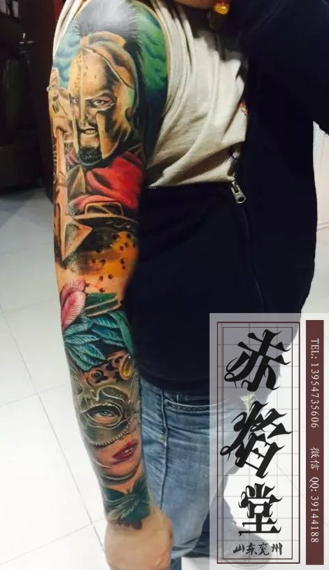 山东纹身 欧美花臂纹身图案 兖州赤焰堂纹身店