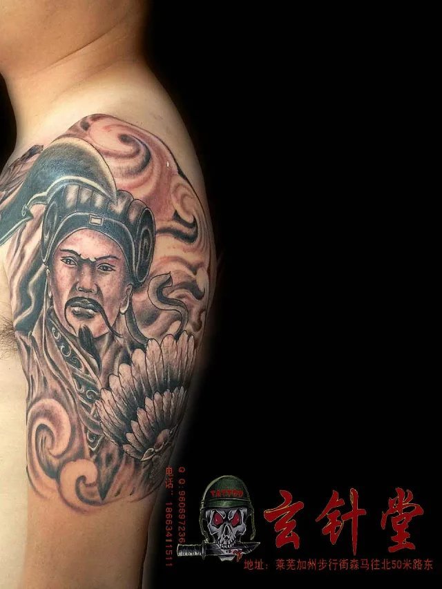 中国传统人物纹身 山东纹身 莱芜纹身 玄针堂纹身