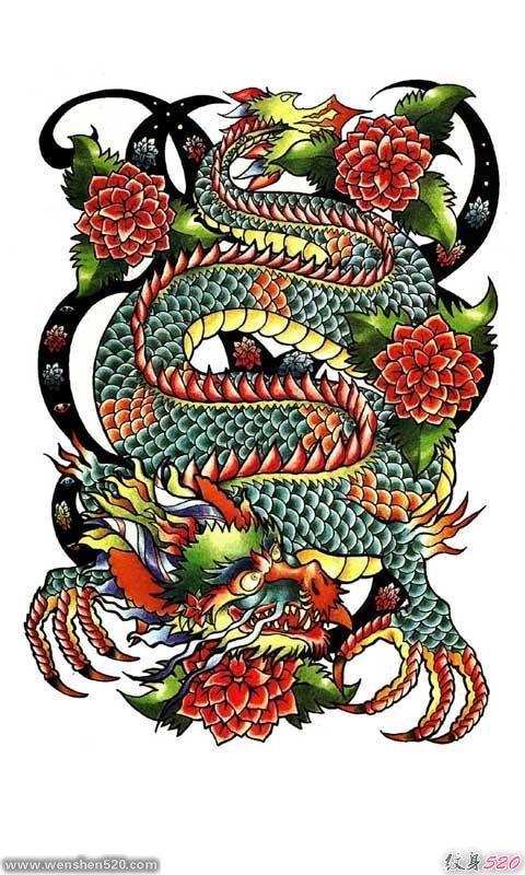 23款漂亮霸气的彩色龙纹身图案手稿
