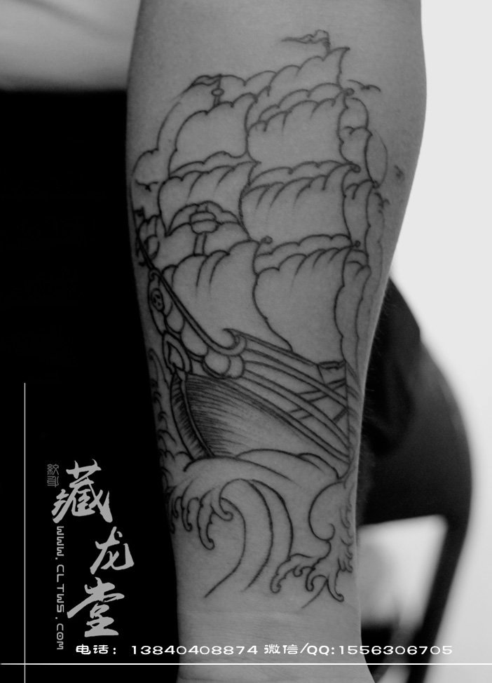 船纹身，沈阳纹身，藏龙堂纹身
