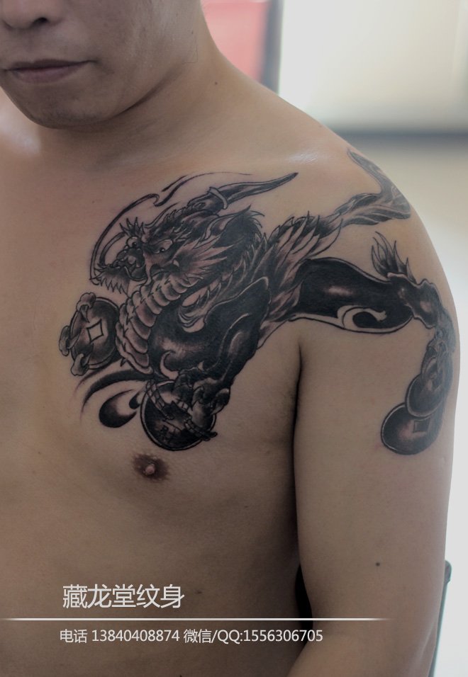 麒麟貔貅纹身，藏龙堂纹身，沈阳纹身