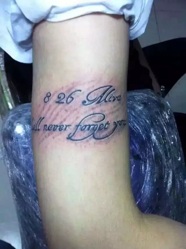 安徽合肥火鳯堂纹身图案作品