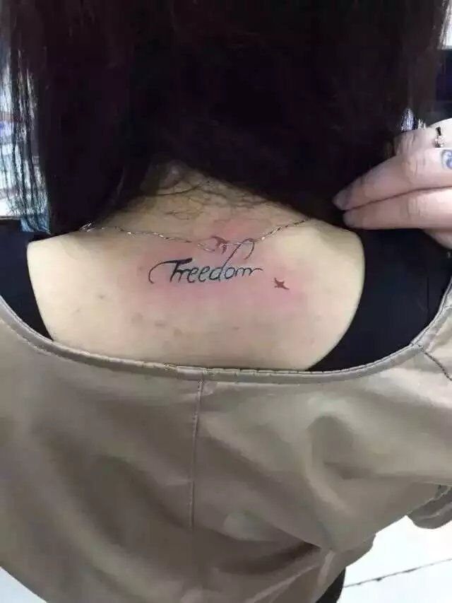 安徽合肥火鳯堂纹身图案作品