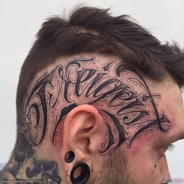 抽象的刻字纹身图案来自戈尔多
