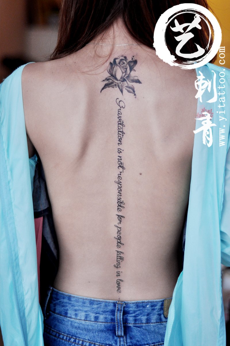 美女纹身-英文纹身-沈阳纹身-真艺作品