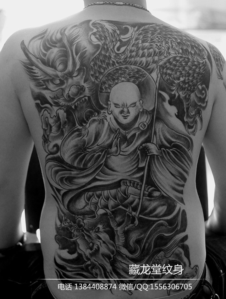 地藏王纹身图案，藏龙堂纹身作品
