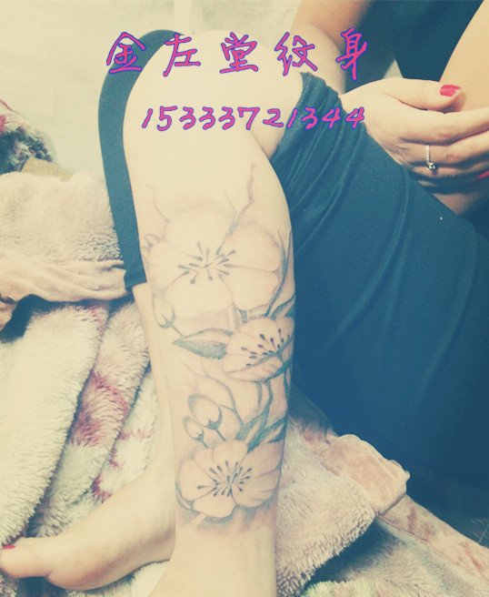 樱花纹身 安阳纹身 水冶纹身 金左堂纹身修改纹身 盖疤痕纹身