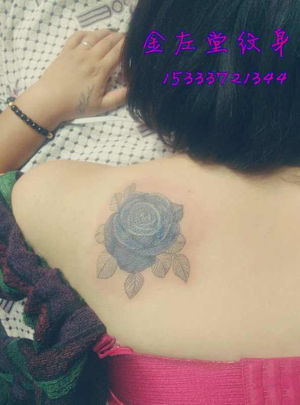 蓝玫瑰纹身  金左堂纹身 盖瘢痕 修改纹身 安阳纹身 水冶纹身