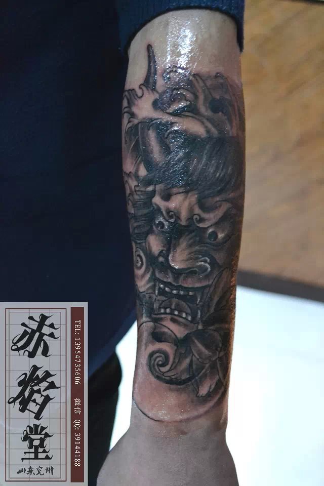 小臂纹身 设计纹身 山东兖州赤焰堂纹身店