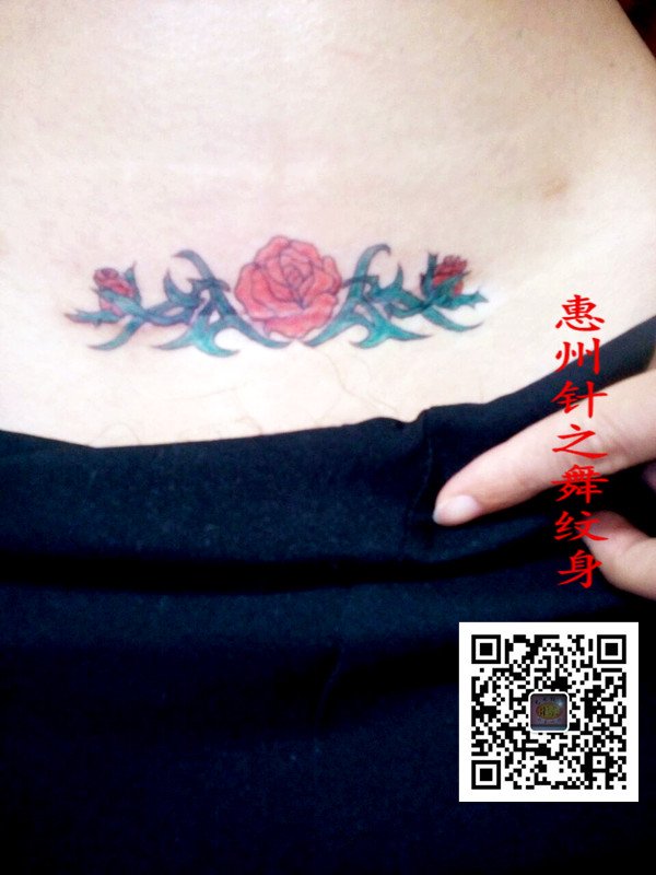 惠州针之舞纹身图案作品