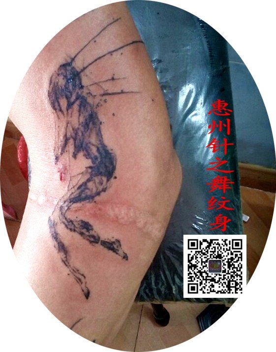 惠州针之舞纹身图案作品