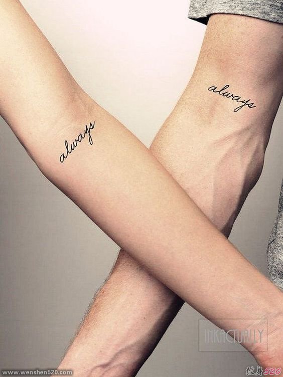 情侣手臂一样的英文字纹身图片