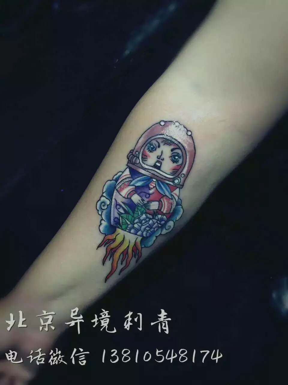 北京异境刺青专业纹身作品欣赏
