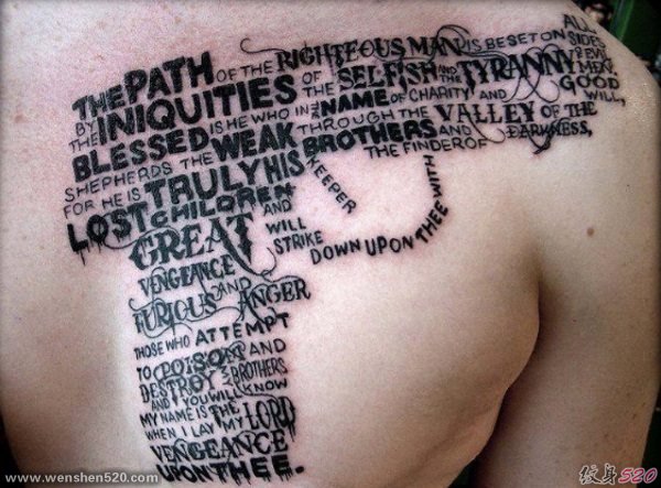 个性的引用多段落英文字纹身图案