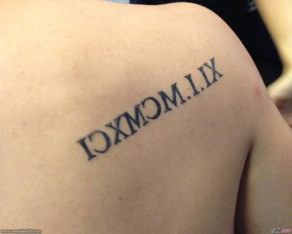 多款个性的罗马数字纹身图案