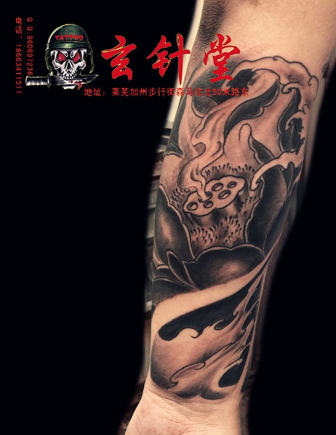 花臂纹身  莱芜玄针堂纹身