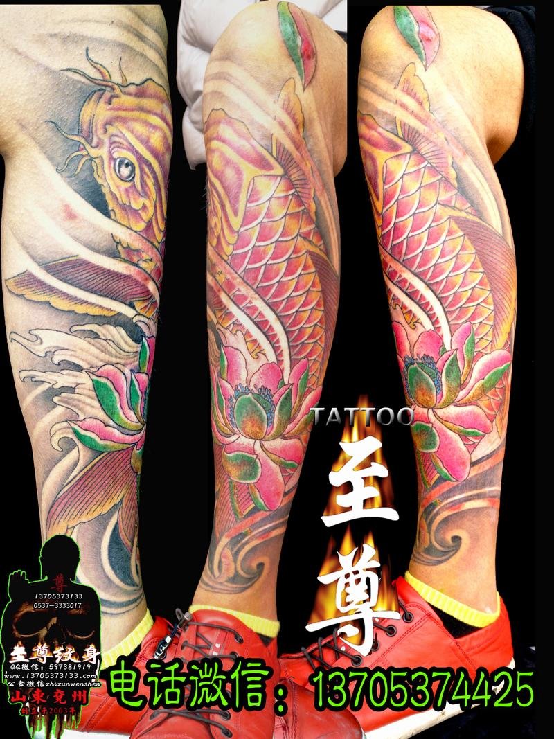 济宁最有实力的纹身店小腿鱼黑灰系列兖州至尊