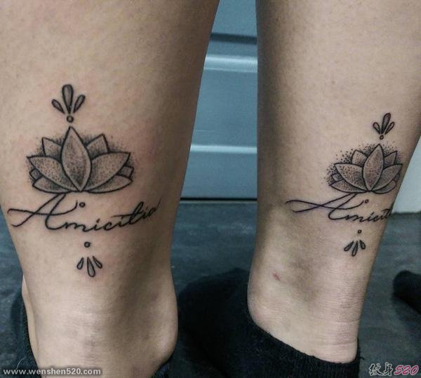 多款精致漂亮的莲花纹身图案