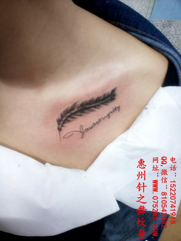 多款精美纹身图案欣赏_惠州纹身