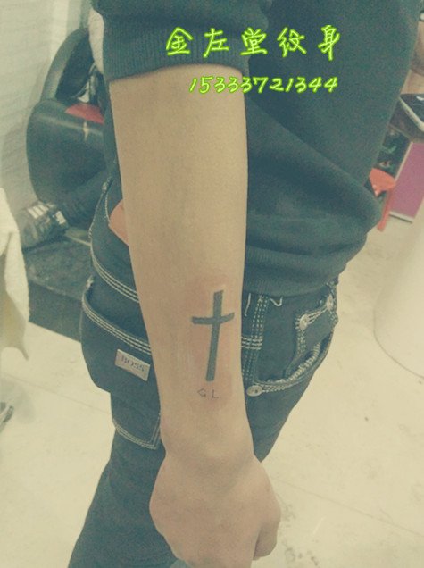小清新纹身 十字架纹身 金左堂纹身盖疤痕修改纹身 安阳纹身 水冶纹身