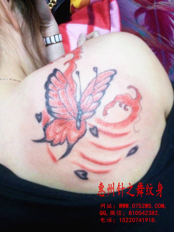 惠州针之舞纹身，
