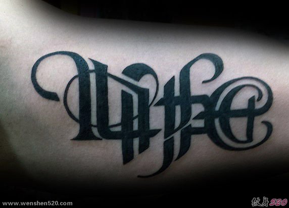 20多款帅气的花体大刻字纹身图案
