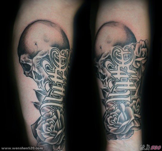20多款帅气的花体大刻字纹身图案