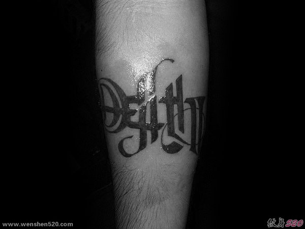 20多款帅气的花体大刻字纹身图案
