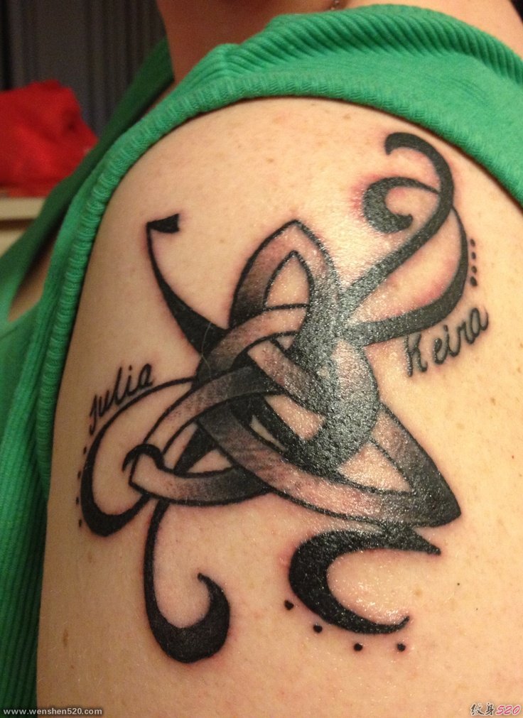 个性的三位一体结纹身图案欣赏