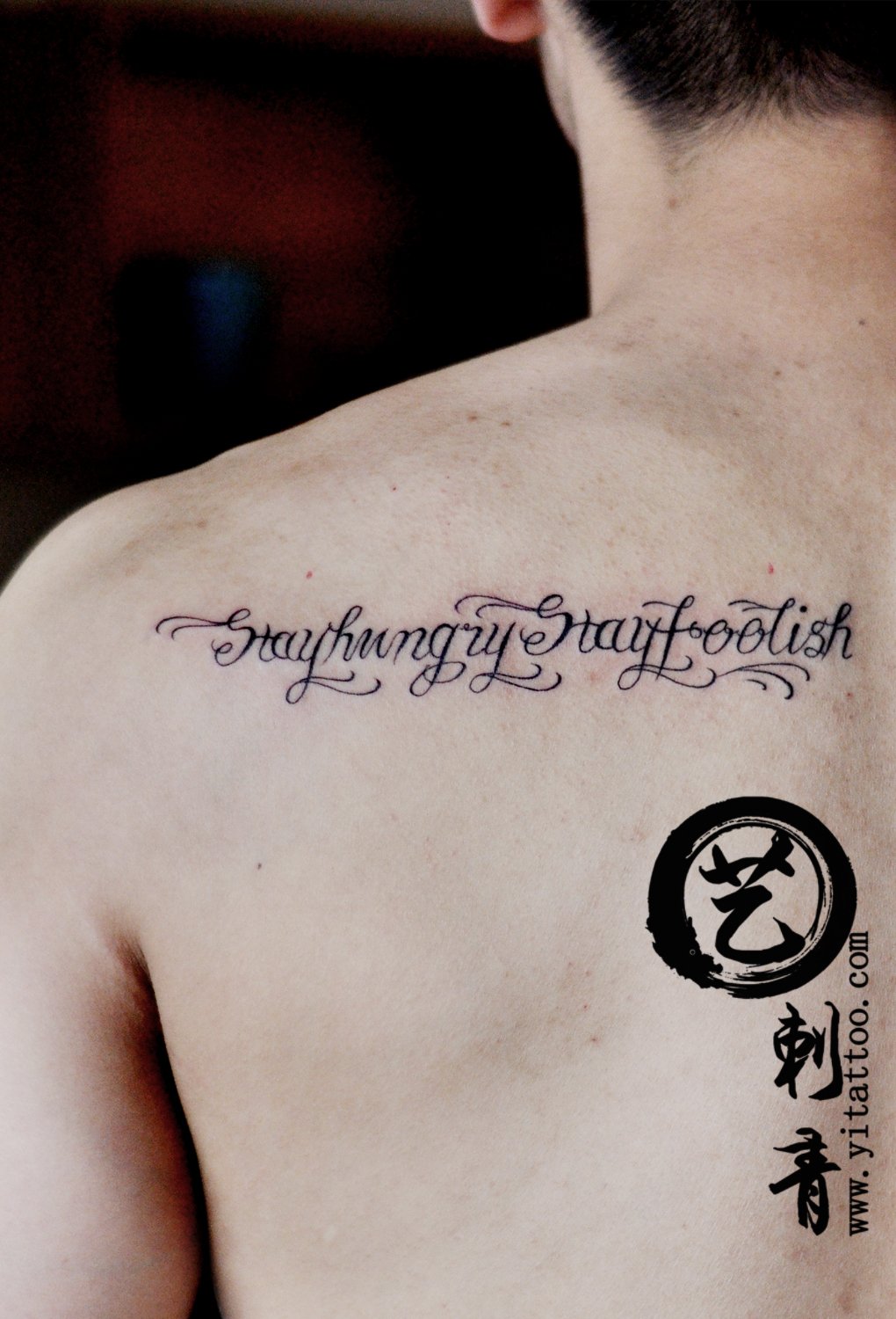 英文纹身-沈阳纹身-沈阳纹身哪里好-有意义的纹身