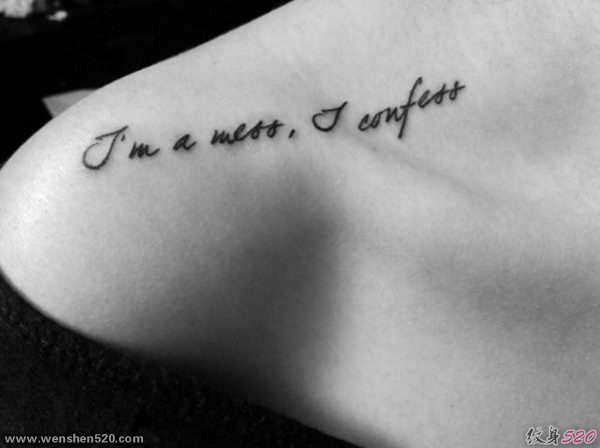 男女肩部个性纹身多款简洁纹身图案