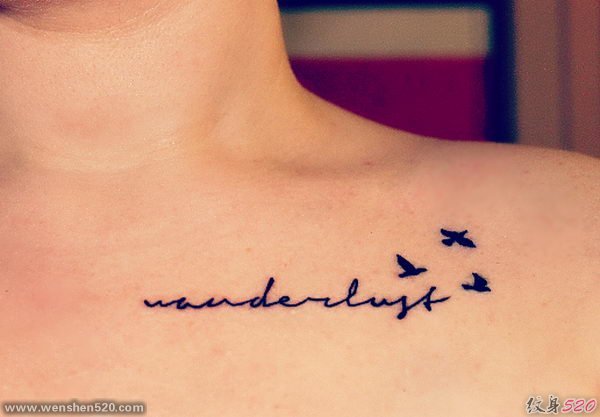 男女肩部个性纹身多款简洁纹身图案