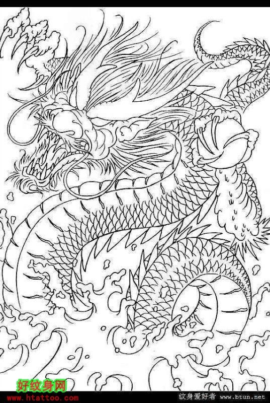中国古代神话中的龙纹身
