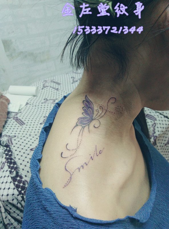 蝴蝶纹身 @＃金左堂纹身＃➹盖疤痕➹修改纹身 安阳纹身 水冶纹身