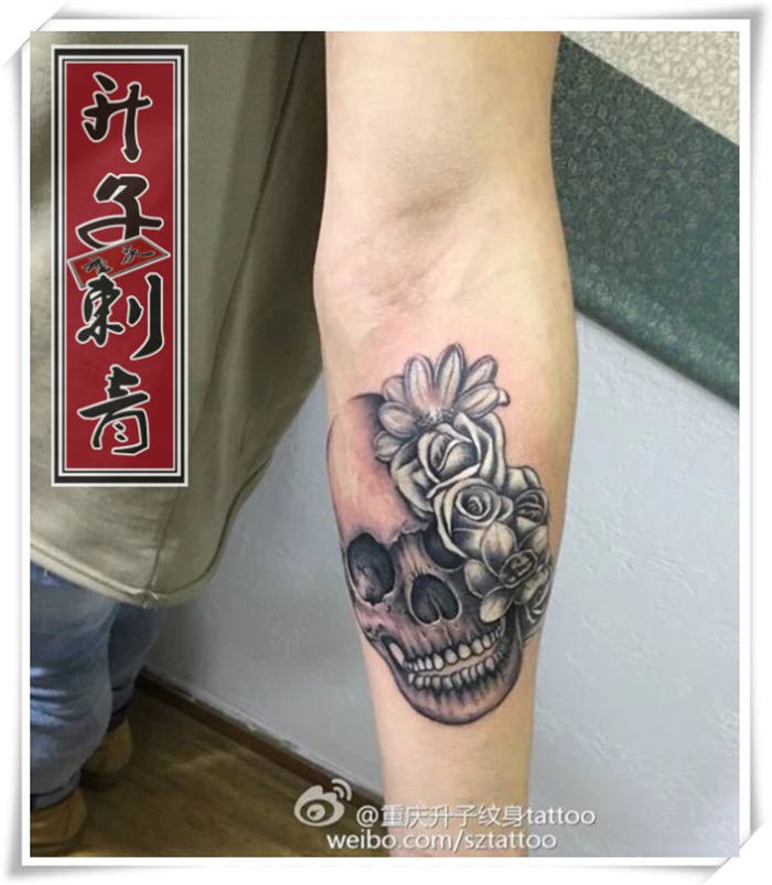 手臂纹身 欧美纹身 骷髅头纹身图案大全 重庆大坪纹身 升子刺青