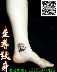 济宁至尊女士纹身图案