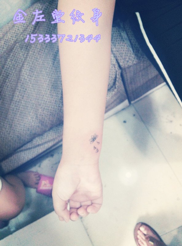 樱花纹身 @#金左堂纹身#➹盖疤痕➹修改纹身 安阳纹身 水冶纹身