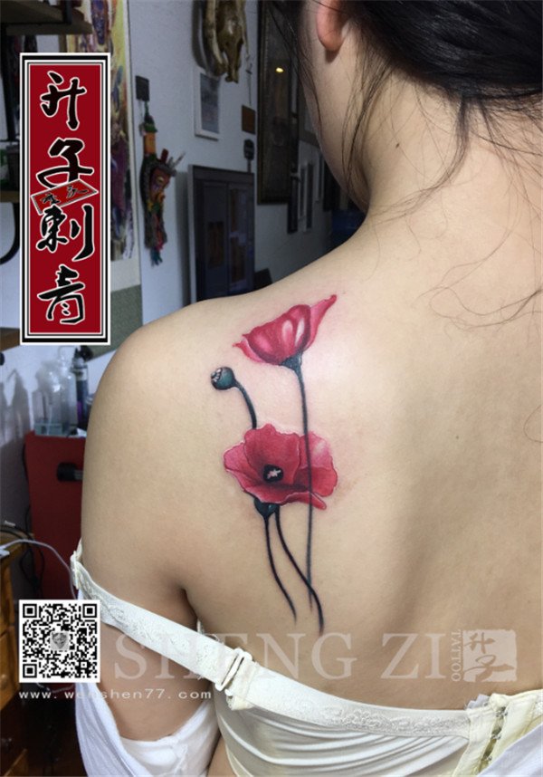 肩膀纹身 罂粟花纹身图案 升子刺青作品