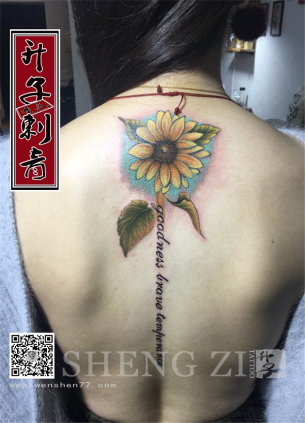 后背纹身 向日葵纹身  武隆纹身 女性纹身图案 升子纹身作品