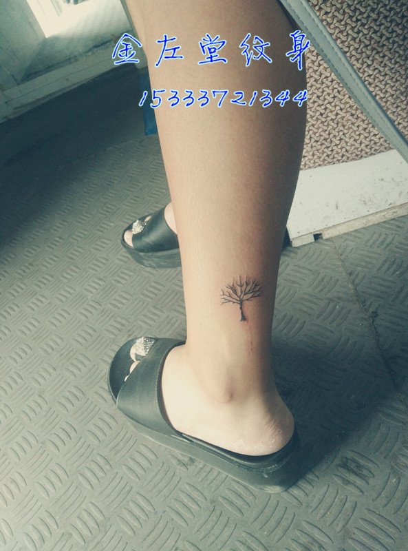 姐妹小树纹身@#金左堂纹身#➹盖疤痕➹修改纹身 安阳纹身 水冶纹身