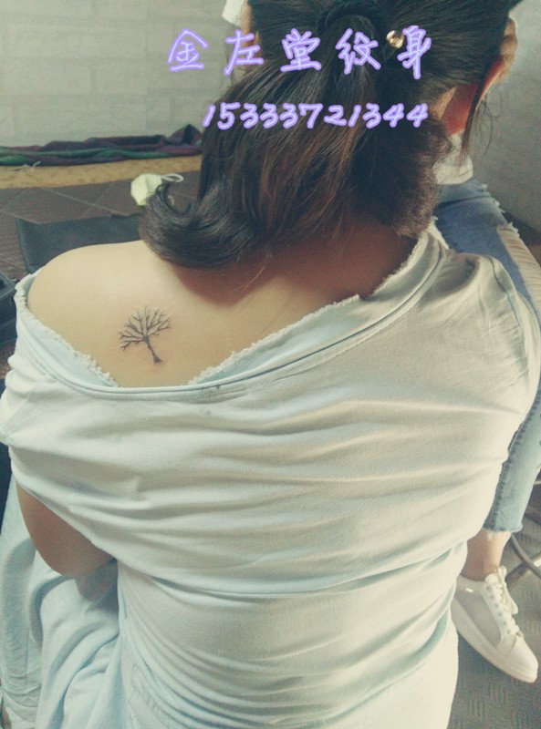 姐妹小树纹身@#金左堂纹身#➹盖疤痕➹修改纹身 安阳纹身 水冶纹身