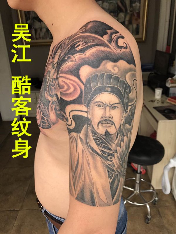 吴江酷客纹身纹身名店，多款纹身作品欣赏