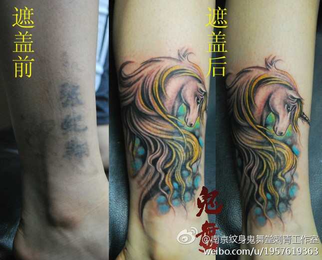 男士手臂伤疤遮盖彩色宝马纹身图案