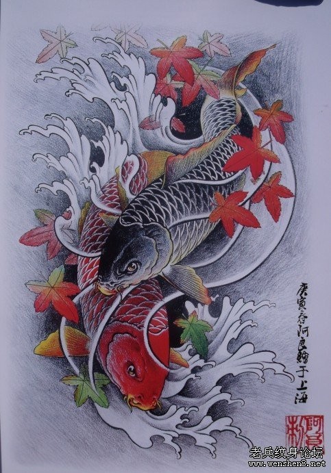 枫叶和鲤鱼的纹身手稿图