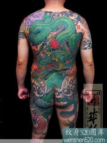 日本满背大青龙纹身作品