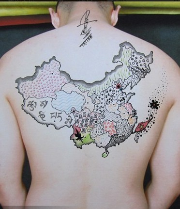 个性中国地图刺青