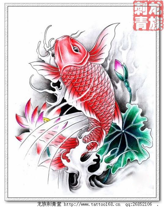 一组漂亮的鲤鱼刺青手稿素材