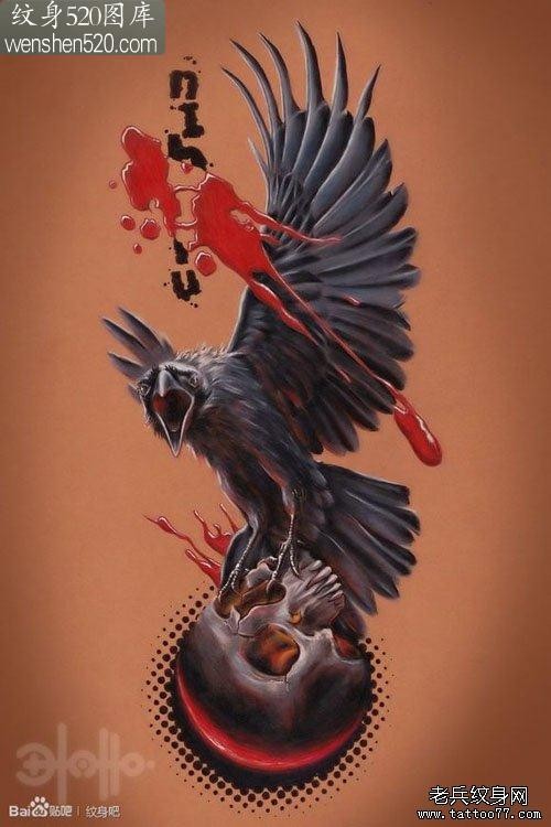 一张超酷经典的乌鸦与骷髅纹身图案
