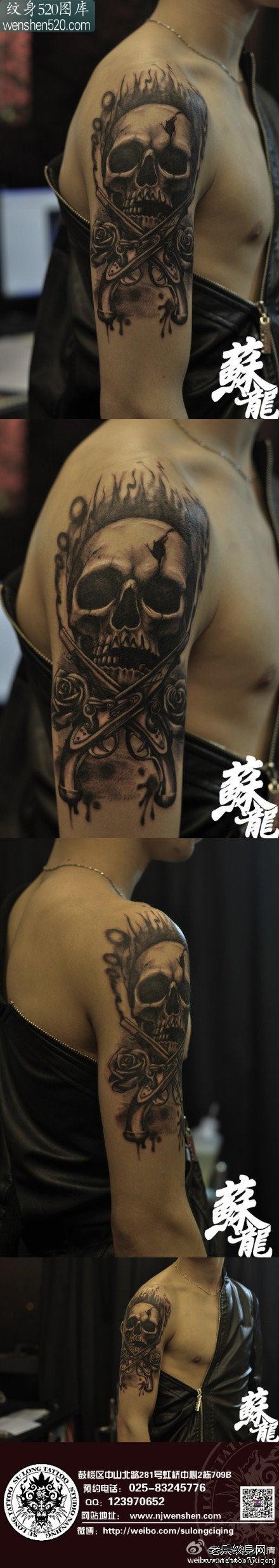 男人手臂帅气的骷髅与手枪纹身图案