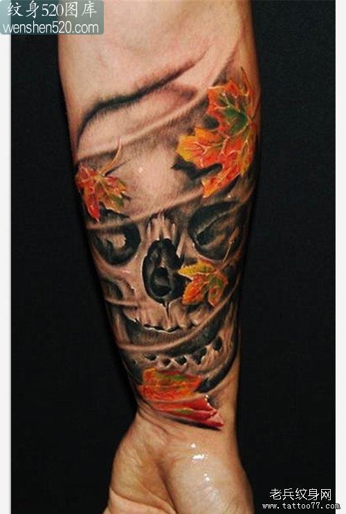 男人手臂时尚经典的欧美骷髅纹身图案